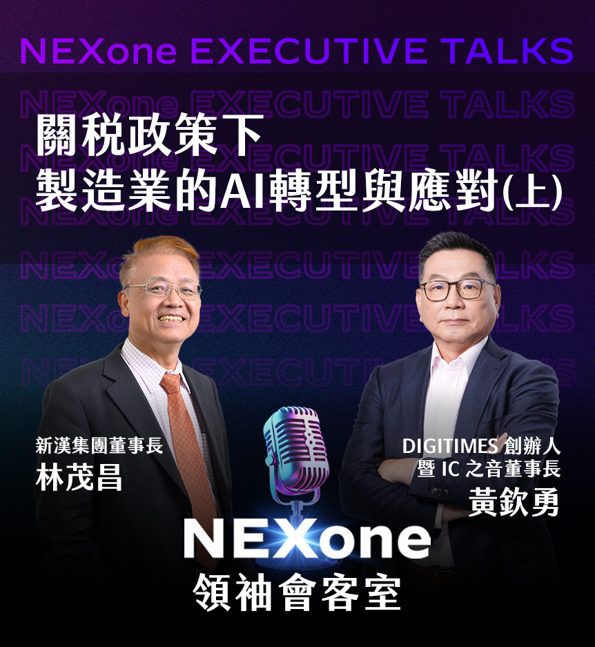 前線領袖FA_封面_上_0