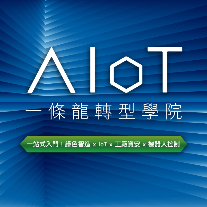 Landing-page-banner_700x700