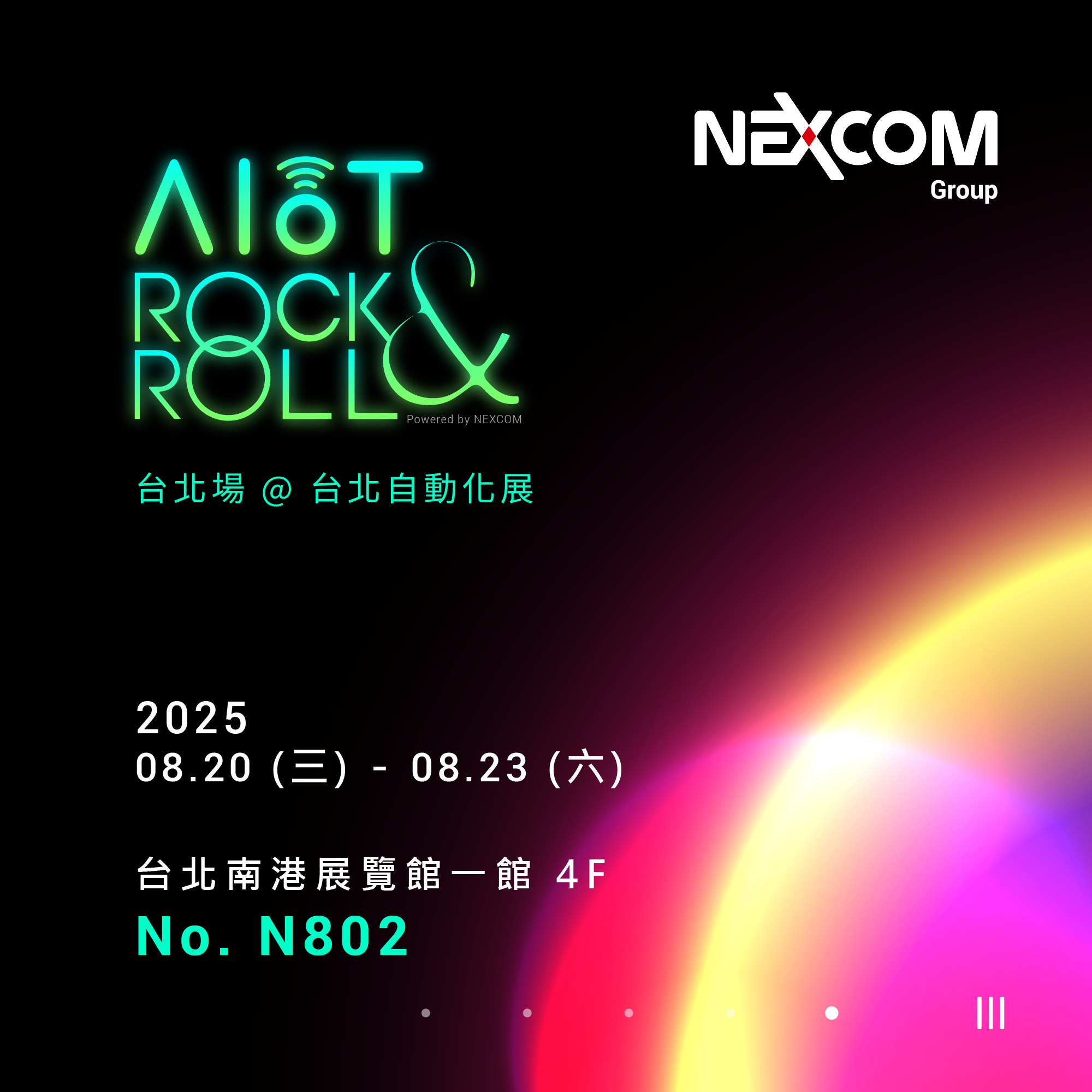 Social Banner_台北場-1